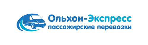 Ольхон-Экспресс. Экскурсии и Туры по Иркутску, Аршану и Байкалу